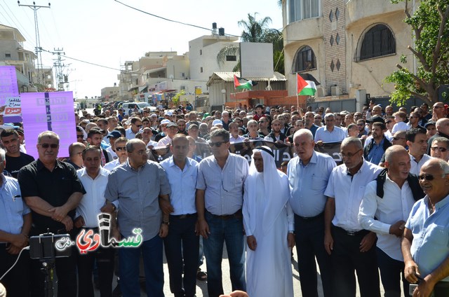  فيديو: الالاف في مظاهرة الشهيد محمد والرئيس عادل بدير  على الشرطة الاختيار محاربة كفرقاسم او عائلات الاجرام 