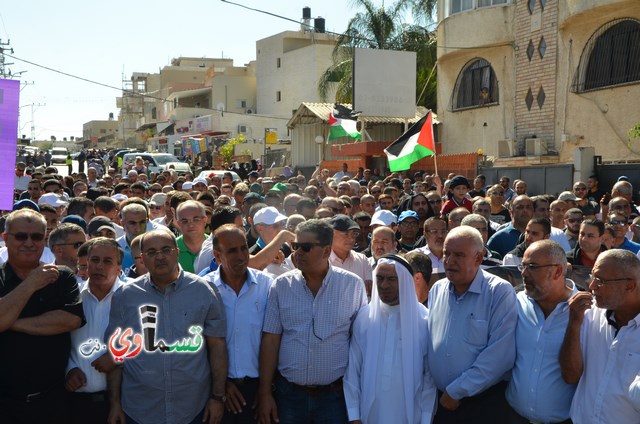  فيديو: الالاف في مظاهرة الشهيد محمد والرئيس عادل بدير  على الشرطة الاختيار محاربة كفرقاسم او عائلات الاجرام 