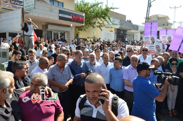  فيديو: الالاف في مظاهرة الشهيد محمد والرئيس عادل بدير  على الشرطة الاختيار محاربة كفرقاسم او عائلات الاجرام 