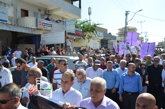  فيديو: الالاف في مظاهرة الشهيد محمد والرئيس عادل بدير  على الشرطة الاختيار محاربة كفرقاسم او عائلات الاجرام 