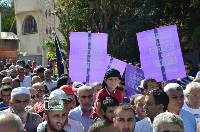  فيديو: الالاف في مظاهرة الشهيد محمد والرئيس عادل بدير  على الشرطة الاختيار محاربة كفرقاسم او عائلات الاجرام 