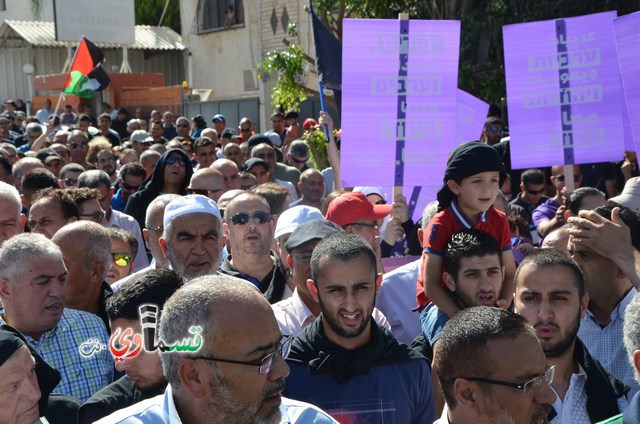  فيديو: الالاف في مظاهرة الشهيد محمد والرئيس عادل بدير  على الشرطة الاختيار محاربة كفرقاسم او عائلات الاجرام 