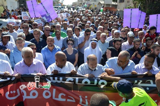  فيديو: الالاف في مظاهرة الشهيد محمد والرئيس عادل بدير  على الشرطة الاختيار محاربة كفرقاسم او عائلات الاجرام 