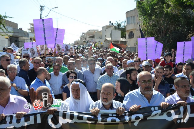  فيديو: الالاف في مظاهرة الشهيد محمد والرئيس عادل بدير  على الشرطة الاختيار محاربة كفرقاسم او عائلات الاجرام 