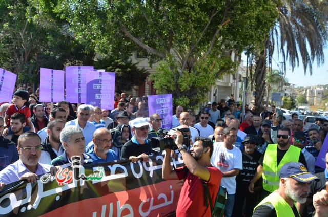  فيديو: الالاف في مظاهرة الشهيد محمد والرئيس عادل بدير  على الشرطة الاختيار محاربة كفرقاسم او عائلات الاجرام 