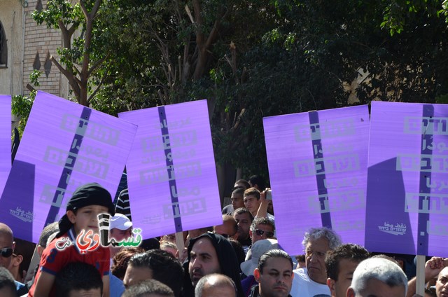  فيديو: الالاف في مظاهرة الشهيد محمد والرئيس عادل بدير  على الشرطة الاختيار محاربة كفرقاسم او عائلات الاجرام 