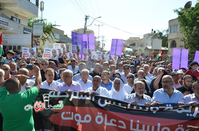  فيديو: الالاف في مظاهرة الشهيد محمد والرئيس عادل بدير  على الشرطة الاختيار محاربة كفرقاسم او عائلات الاجرام 