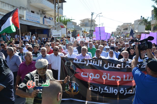  فيديو: الالاف في مظاهرة الشهيد محمد والرئيس عادل بدير  على الشرطة الاختيار محاربة كفرقاسم او عائلات الاجرام 