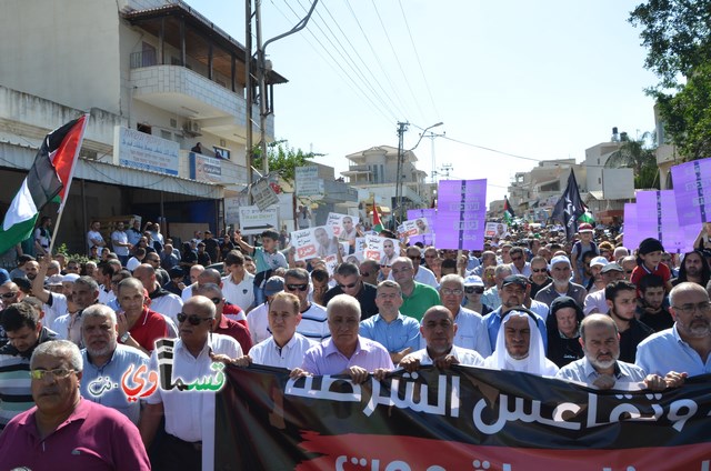  فيديو: الالاف في مظاهرة الشهيد محمد والرئيس عادل بدير  على الشرطة الاختيار محاربة كفرقاسم او عائلات الاجرام 