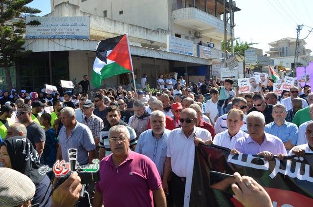  فيديو: الالاف في مظاهرة الشهيد محمد والرئيس عادل بدير  على الشرطة الاختيار محاربة كفرقاسم او عائلات الاجرام 