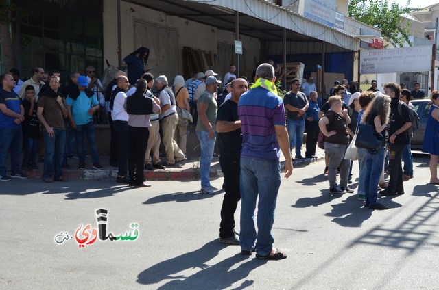  فيديو: الالاف في مظاهرة الشهيد محمد والرئيس عادل بدير  على الشرطة الاختيار محاربة كفرقاسم او عائلات الاجرام 