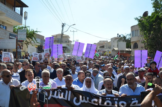  فيديو: الالاف في مظاهرة الشهيد محمد والرئيس عادل بدير  على الشرطة الاختيار محاربة كفرقاسم او عائلات الاجرام 