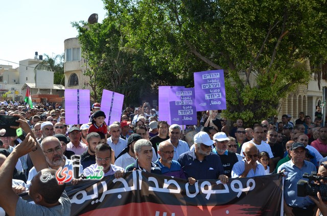  فيديو: الالاف في مظاهرة الشهيد محمد والرئيس عادل بدير  على الشرطة الاختيار محاربة كفرقاسم او عائلات الاجرام 