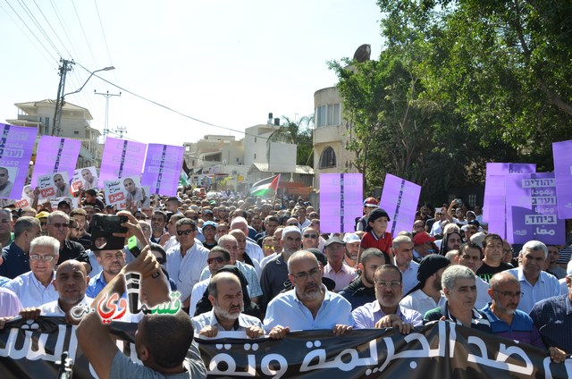  فيديو: الالاف في مظاهرة الشهيد محمد والرئيس عادل بدير  على الشرطة الاختيار محاربة كفرقاسم او عائلات الاجرام 