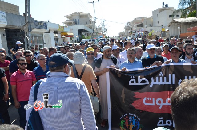  فيديو: الالاف في مظاهرة الشهيد محمد والرئيس عادل بدير  على الشرطة الاختيار محاربة كفرقاسم او عائلات الاجرام 