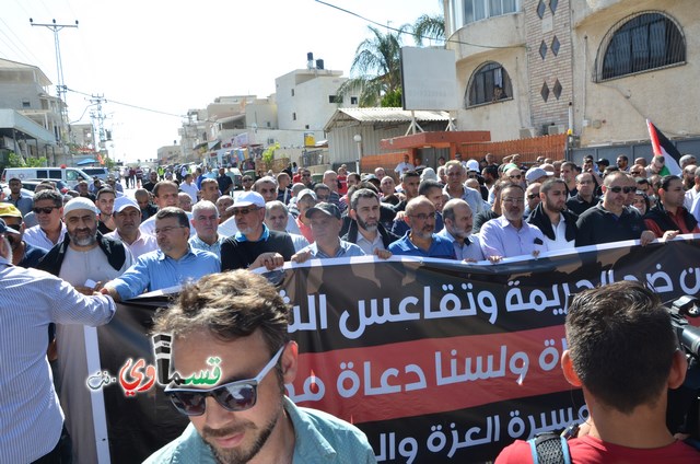  فيديو: الالاف في مظاهرة الشهيد محمد والرئيس عادل بدير  على الشرطة الاختيار محاربة كفرقاسم او عائلات الاجرام 