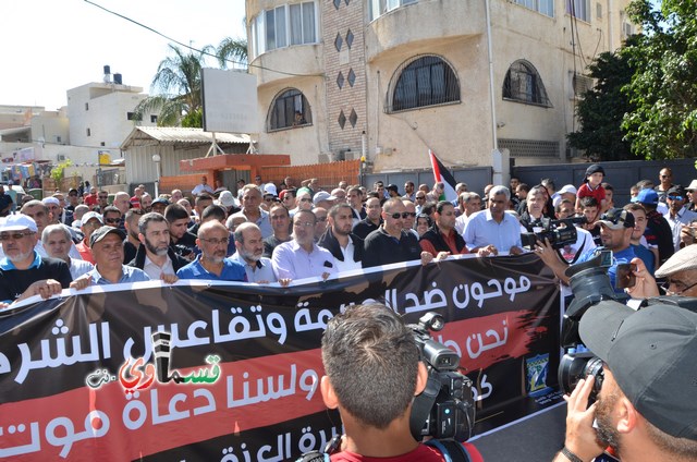  فيديو: الالاف في مظاهرة الشهيد محمد والرئيس عادل بدير  على الشرطة الاختيار محاربة كفرقاسم او عائلات الاجرام 