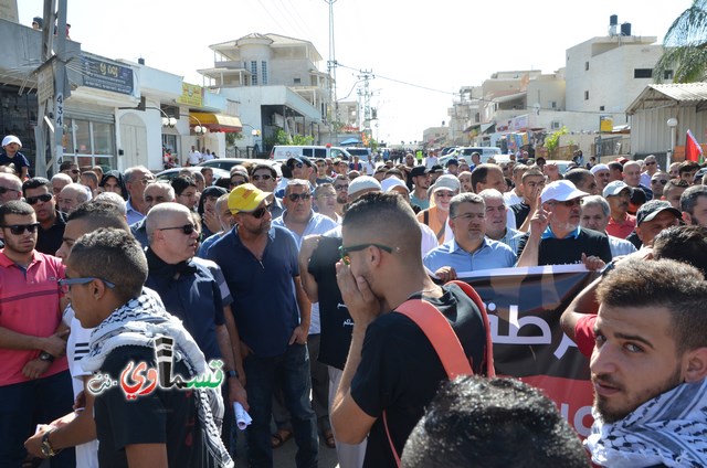  فيديو: الالاف في مظاهرة الشهيد محمد والرئيس عادل بدير  على الشرطة الاختيار محاربة كفرقاسم او عائلات الاجرام 