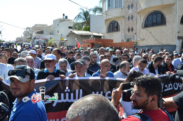  فيديو: الالاف في مظاهرة الشهيد محمد والرئيس عادل بدير  على الشرطة الاختيار محاربة كفرقاسم او عائلات الاجرام 