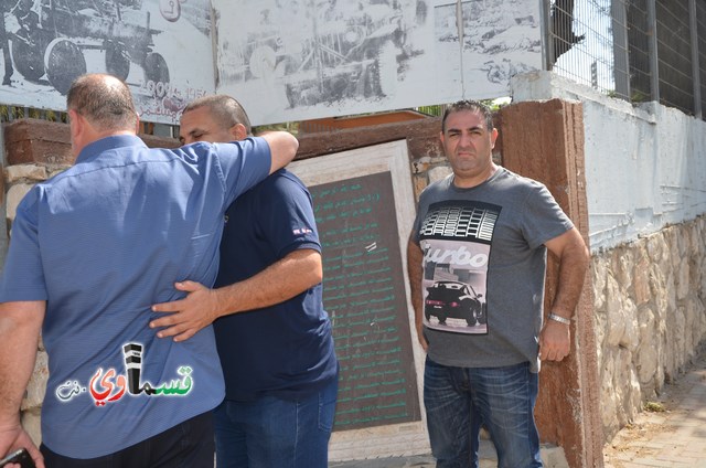 كفرقاسم- فيديو : رئيس البلدية عادل بدير والاستاذ وليد طه يفتتحون العام الدراسي باتقان وسط  فرحة عارمة للطلاب والاهالي 